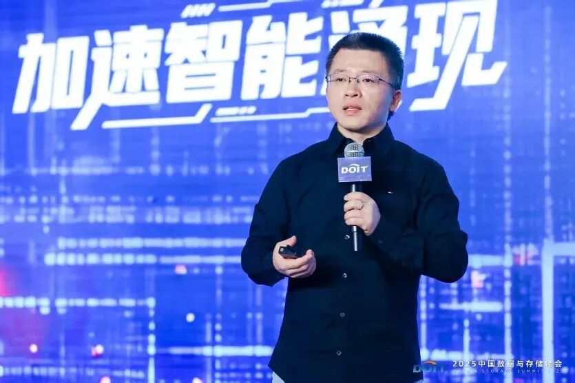 Solidigm，為AI打造高性能、高能效的存儲(chǔ)底座