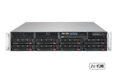 超微Supermicro 2U服務(wù)器機箱 